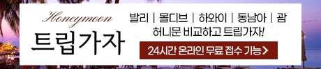 꽁머니, 무입금 보너스, 토카데미, 커뮤니티, 무입금, 스포츠베팅,