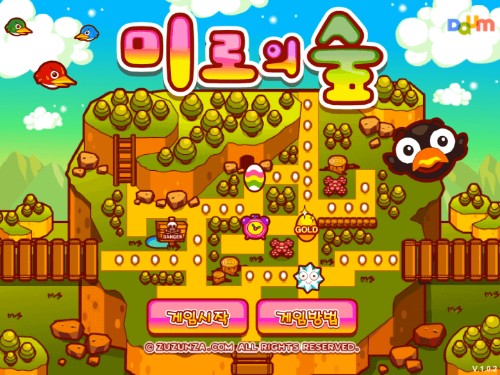 다운로드 (97).png