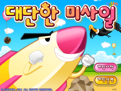 다운로드 - 2025-04-04T183313.599.png