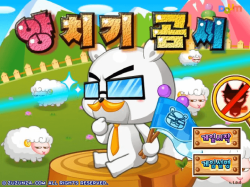 다운로드 - 2025-04-04T183456.126.png