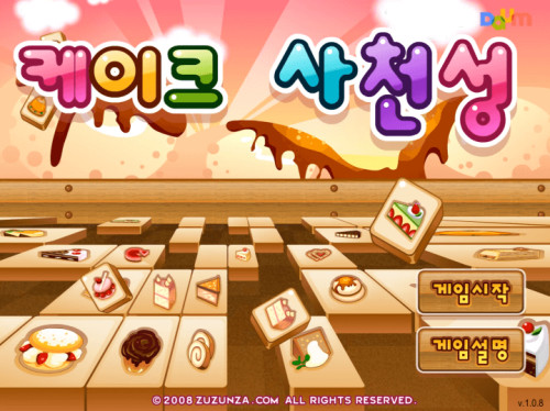 다운로드 - 2025-04-04T183636.134.png