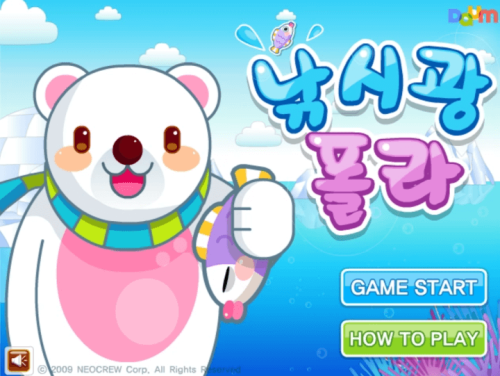 다운로드 - 2025-04-04T211208.958.png