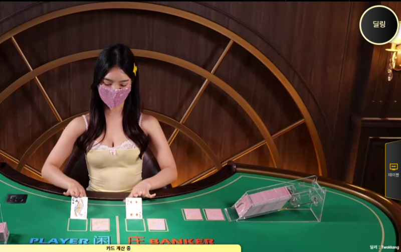 카드 오픈 순간!!!!!!!!!!