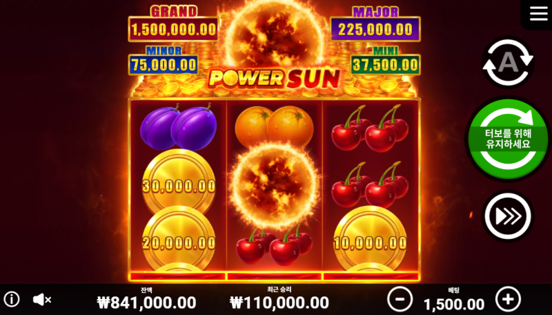 이 조합... 찢었다ㅋㅎ