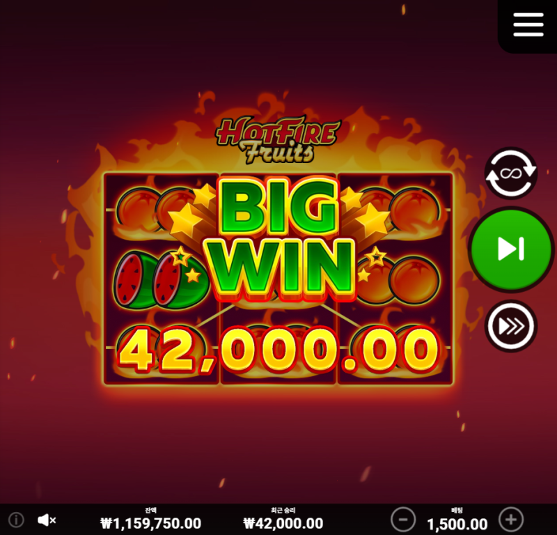 과일 불판에서 화끈하게 한입 버억