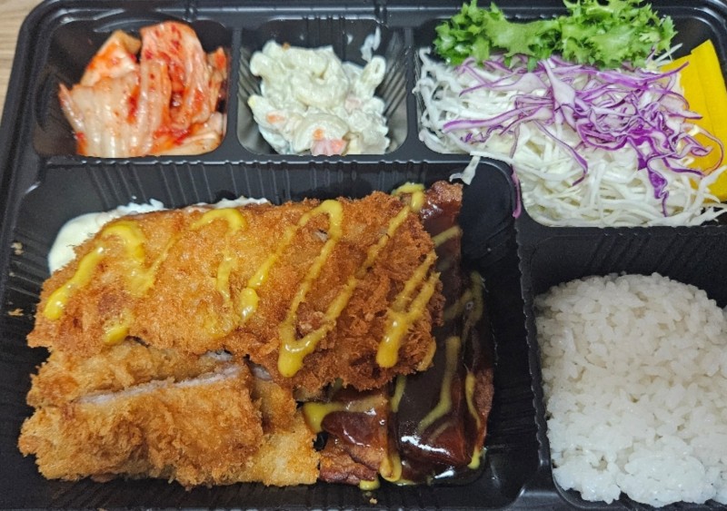 돈까스님  도착