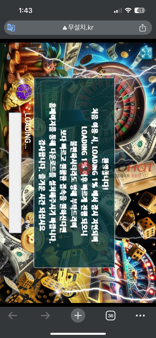 바다이야기 y59.kr