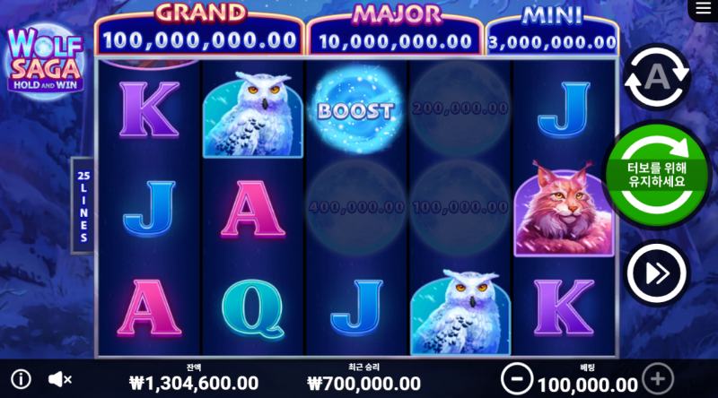 400 200 100 줄줄이 모여서 70만