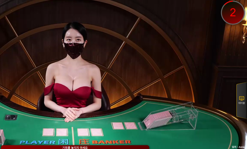 타이밍 놓치면 후회함