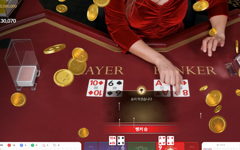 소액인데 기분은 VIP