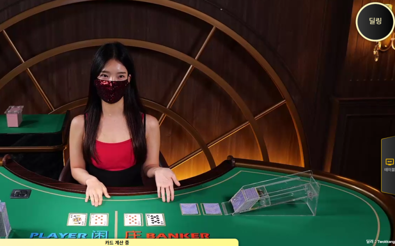 카드 공개될 때 그 손짓... 심장 멈추는 줄