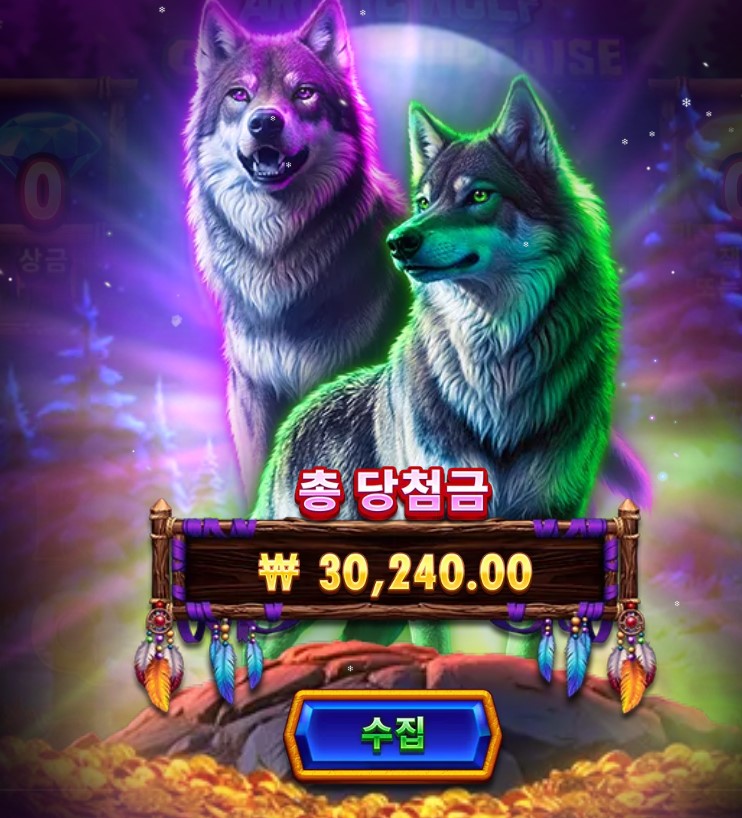 수익봐서 기분이 너무좋다