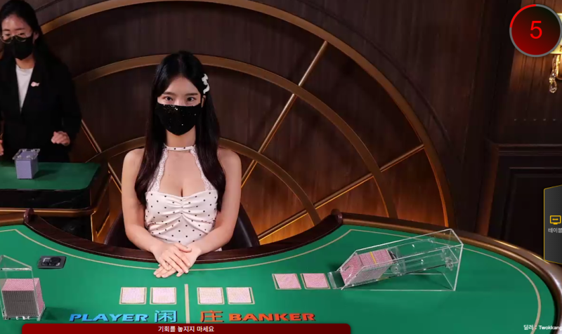 마지막엔 역시 안정감 있는 투깡으로 마무리.