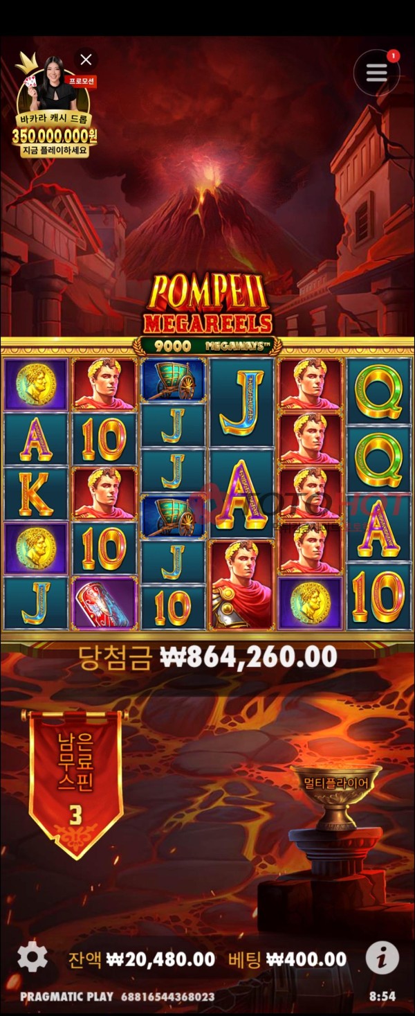 엘리나 80만원 먹튀 쓰레기 입니다. 절대 가입할때 팀장.실장 말듣고 가입하지마세요 먹글 수두룩한거 다 진실입니다.