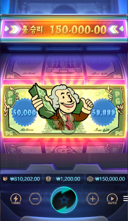 딱 50,000 x3 = 150,000 실화냐