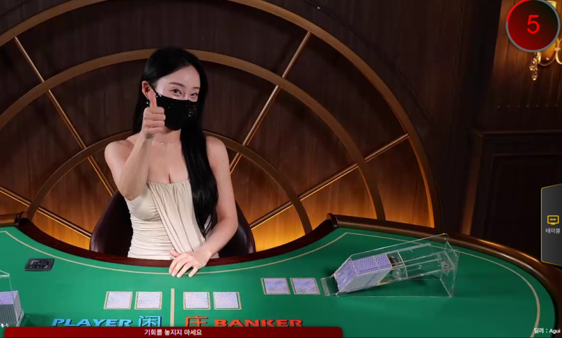 엄지척 나왔습니다…이건 무조건이다