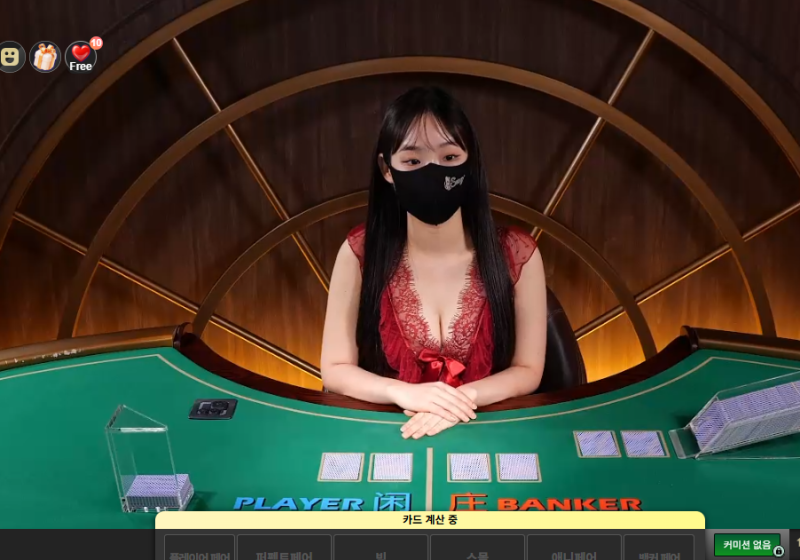 연애 시뮬 수준