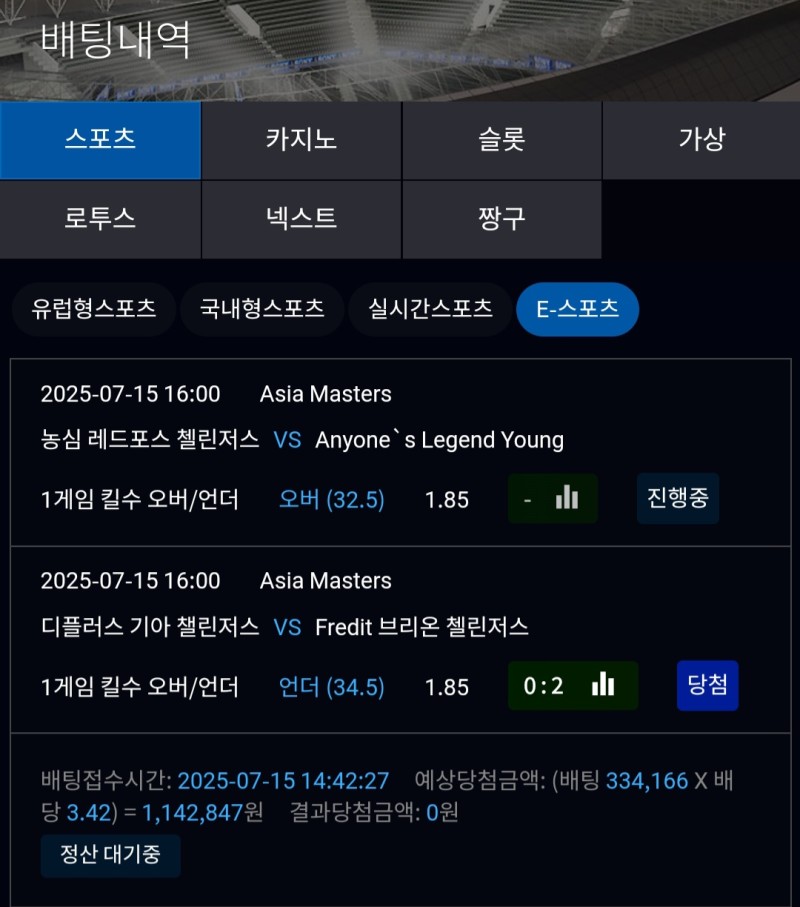 랜드 쓰시는분들 질문이요