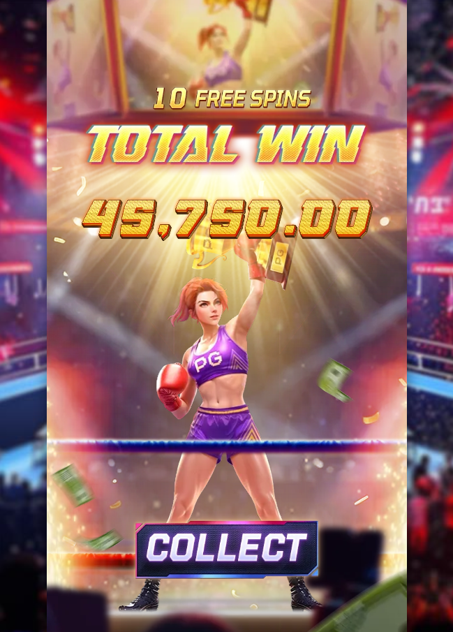 복싱 누님이 한 방에 끝냄