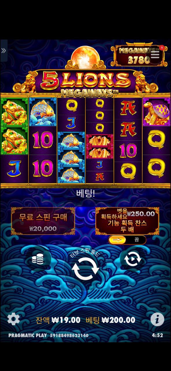 칠벳 슬롯 정품 인증글 입니다.