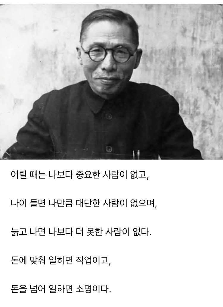 비도오니 읽기 좋은 글..