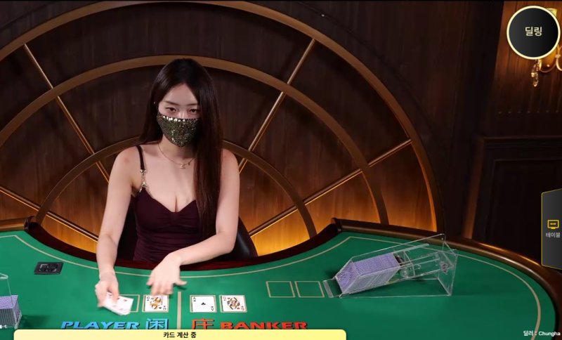 갑자기 미소 한 번 주니까 심장 철렁