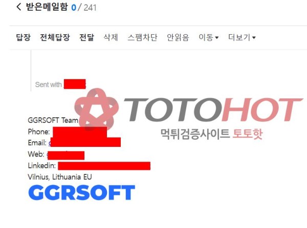 188bet의 모든 범죄행위 고발 조치(필독)