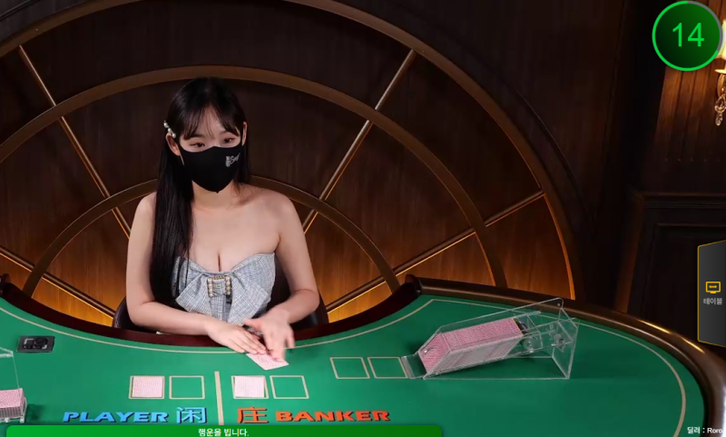 말 없이 웃는 스타일 최고