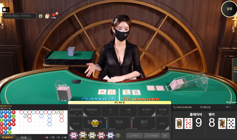 9로 마무리 깔끔했다