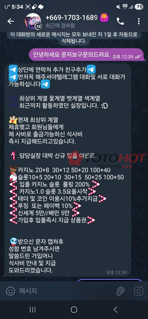 아케이드카지노 입먹