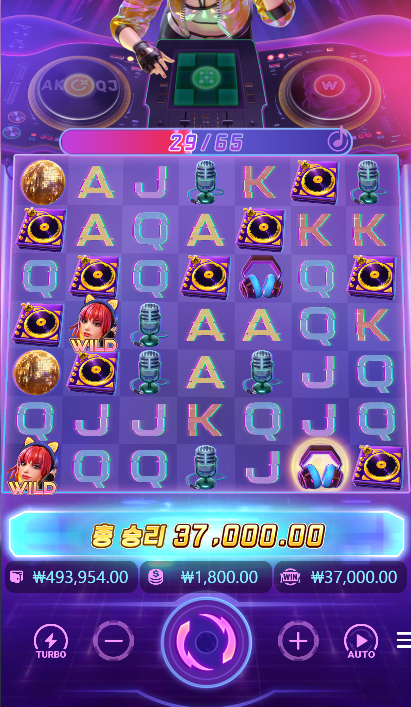 이건 음악이랑 분위기 자체가 찢음