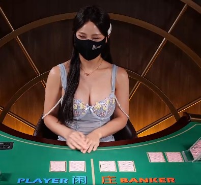 섹시게이밍후기