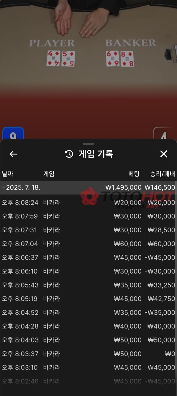 아케이드카지노 입먹 ar-007.com