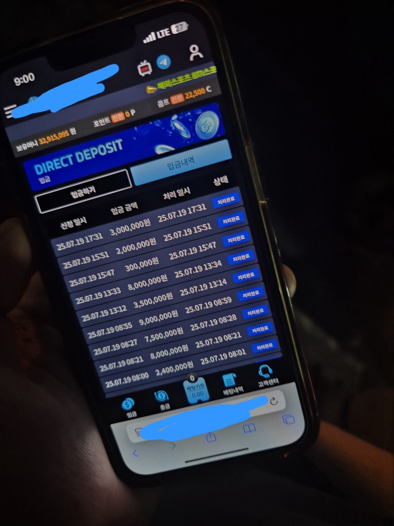 다들 좋은기운 받아가세요^^