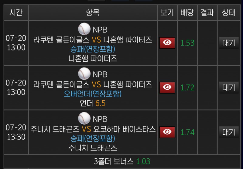 좋은 아침입니다~~