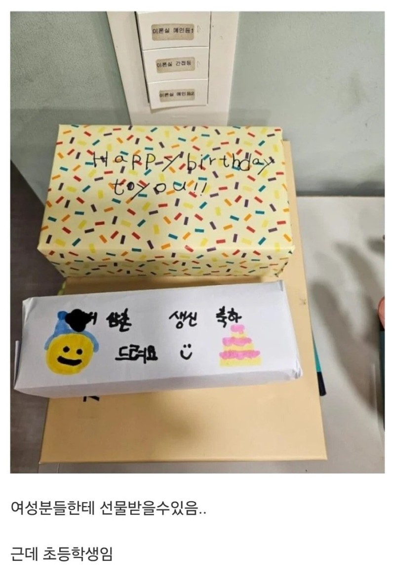 나이 30먹고 피아노 학원 다니면 생기는 일