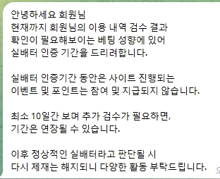 이거 무슨 의미죠?
