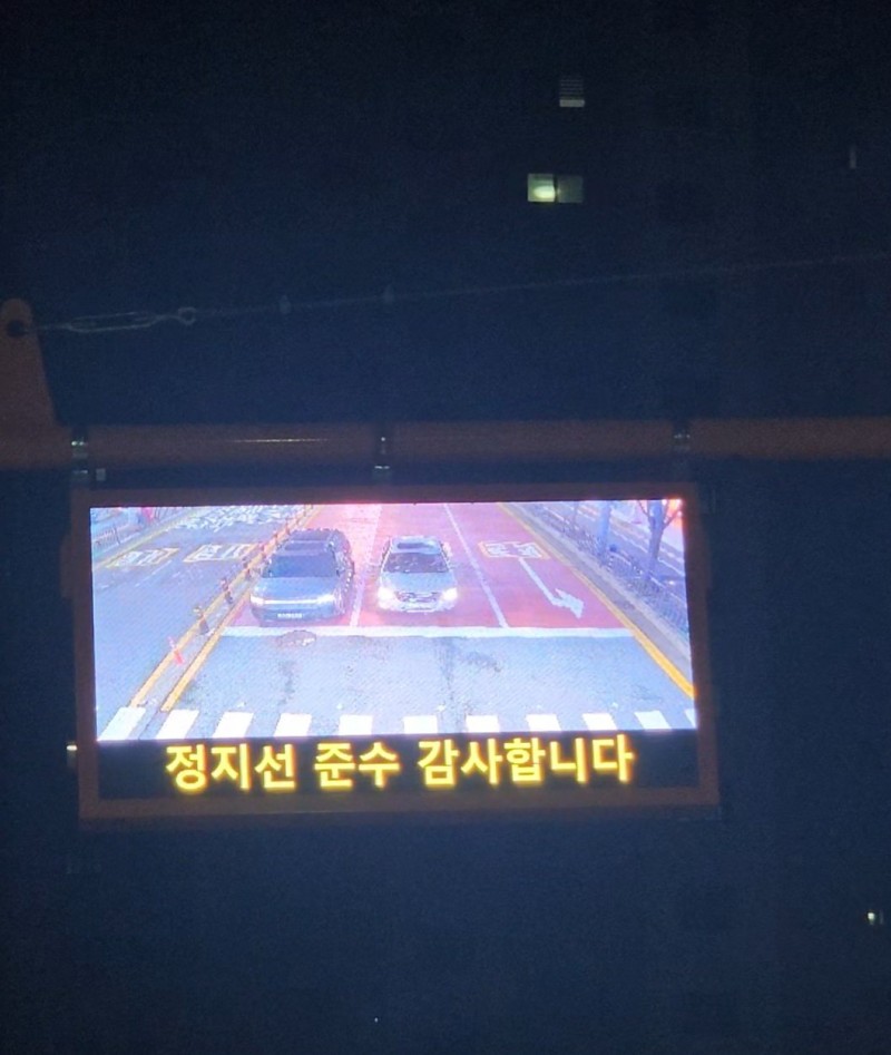 정지선 셰프랑 시아준수 뭐 있음?