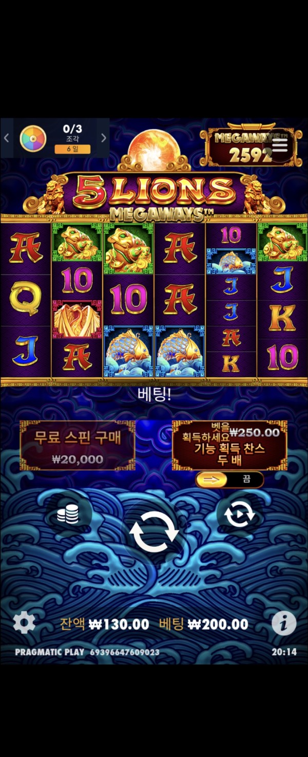 슬롯 프라그마틱 게임을 밴더사에서 빼고 넣고 하나요?