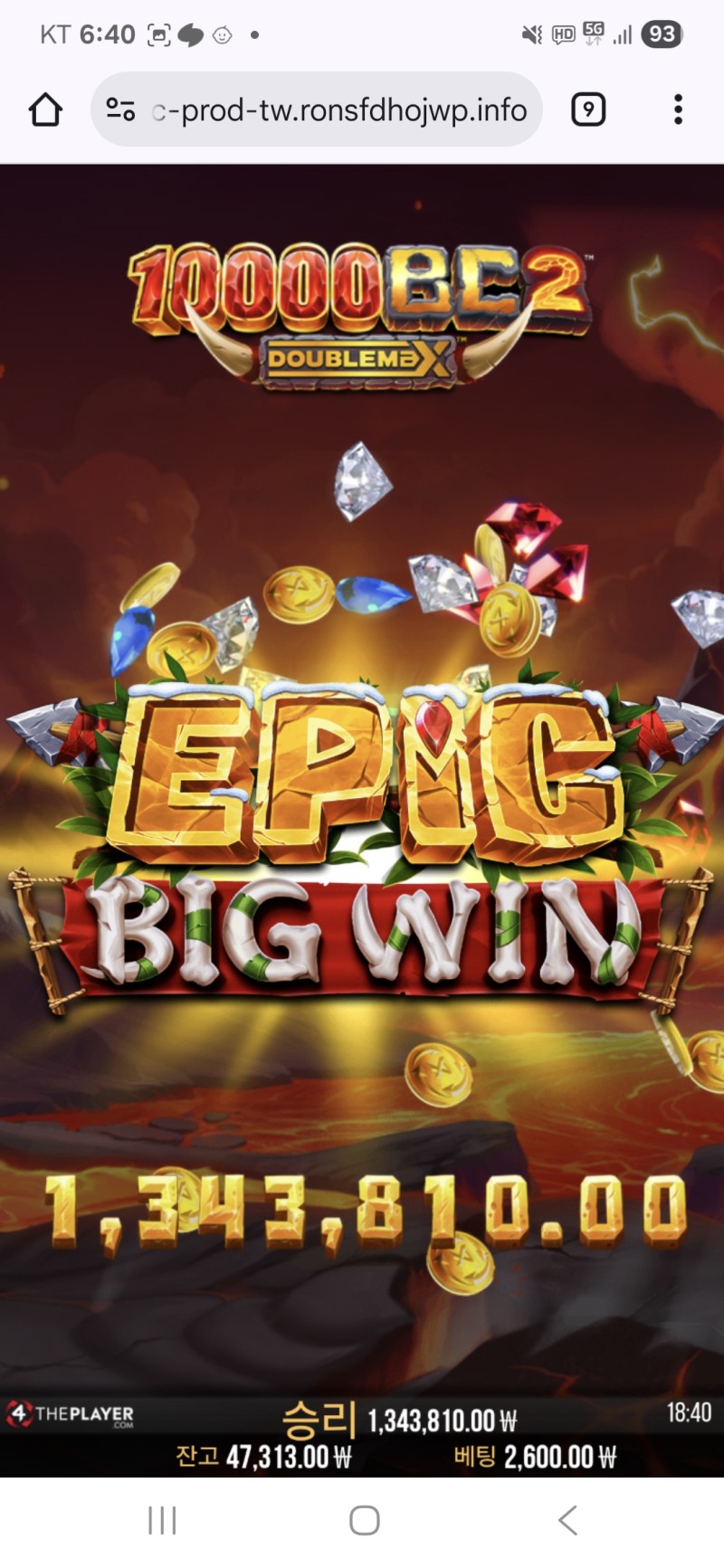 후후..슬롯&일야