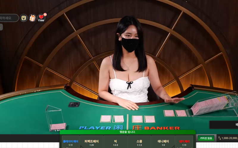 눈을 못 떼겠거든요...ㅋㅋ