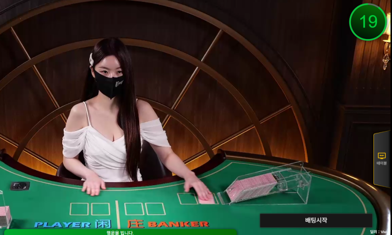 딜러가 이렇게 게임에 몰입하게 해줘도 되는 거임?