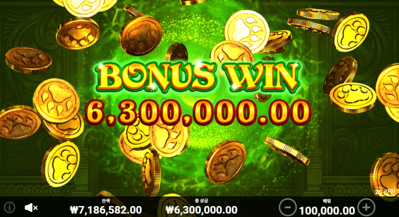 이건 그냥 미쳤음