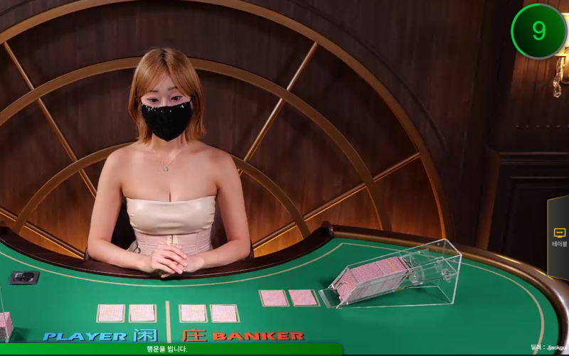 딱 이 타이밍에 집중이 필요하다