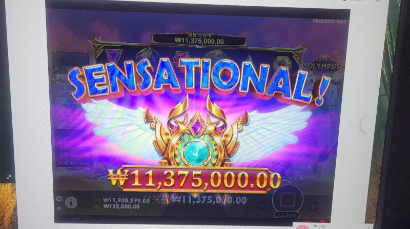 나 오늘 생일임?