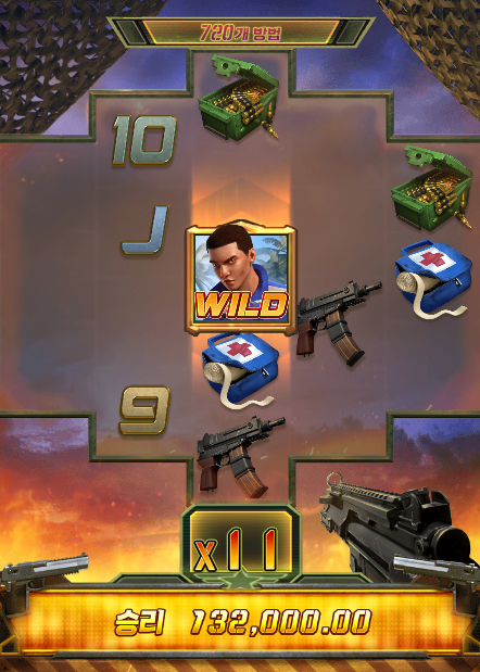 와일드 끼고 총질하다가 13만ㅋㅋㅋ