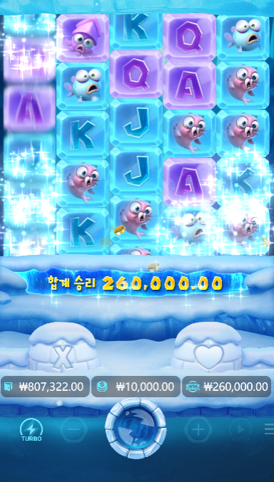 이게 이렇게 터질 일인가