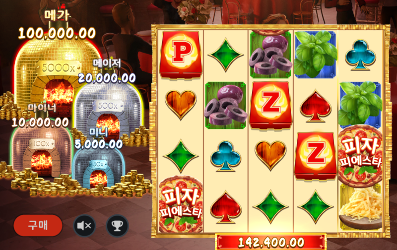 상상 못한 대박!