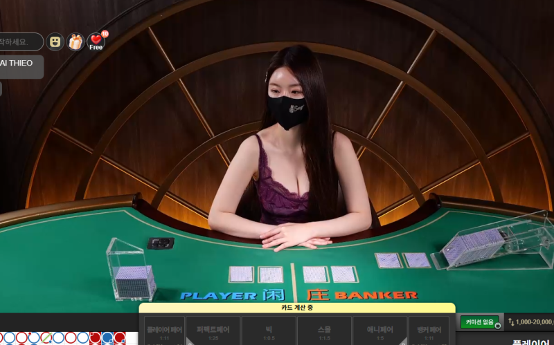 분위기까지 세련