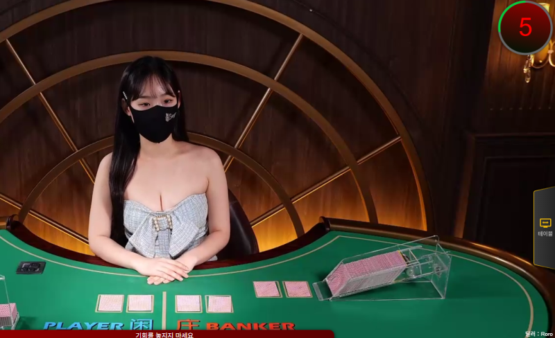 이 순간을 위해 베팅했다…!!